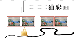 輪播2